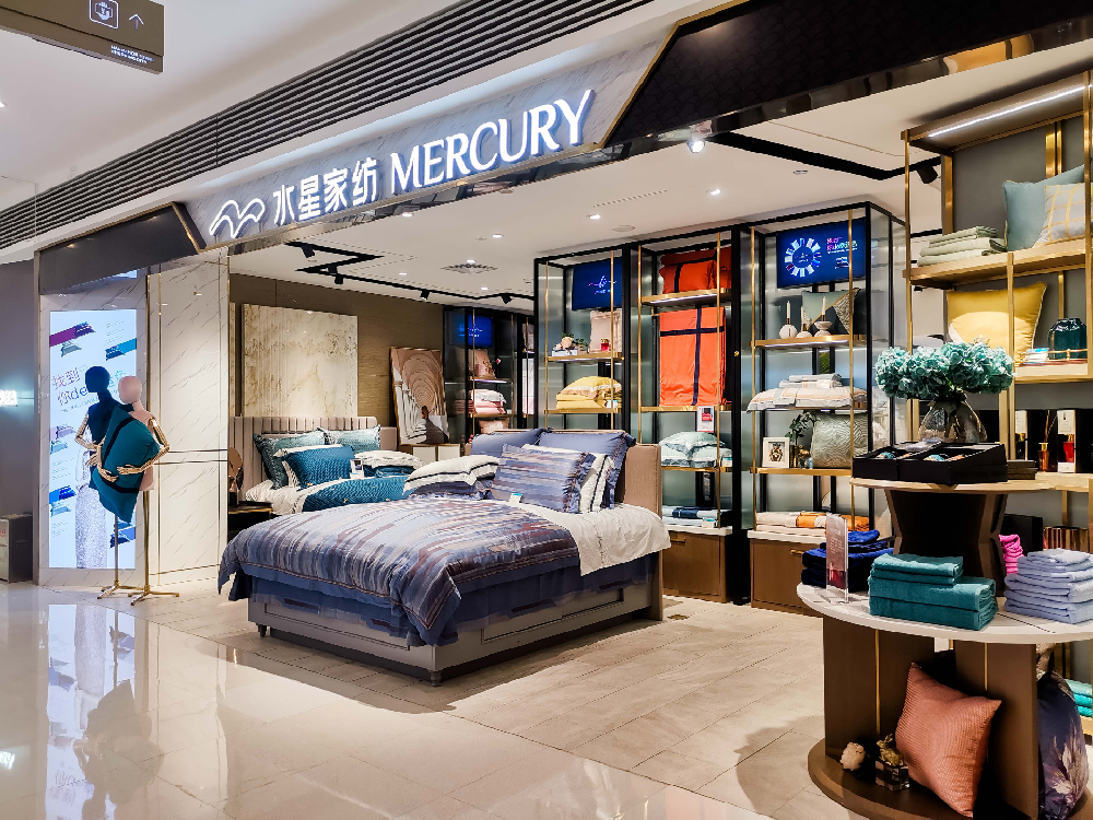 hy3380cc海洋之神家纺怎么样