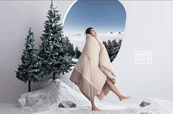 hy3380cc海洋之神家纺什么档次